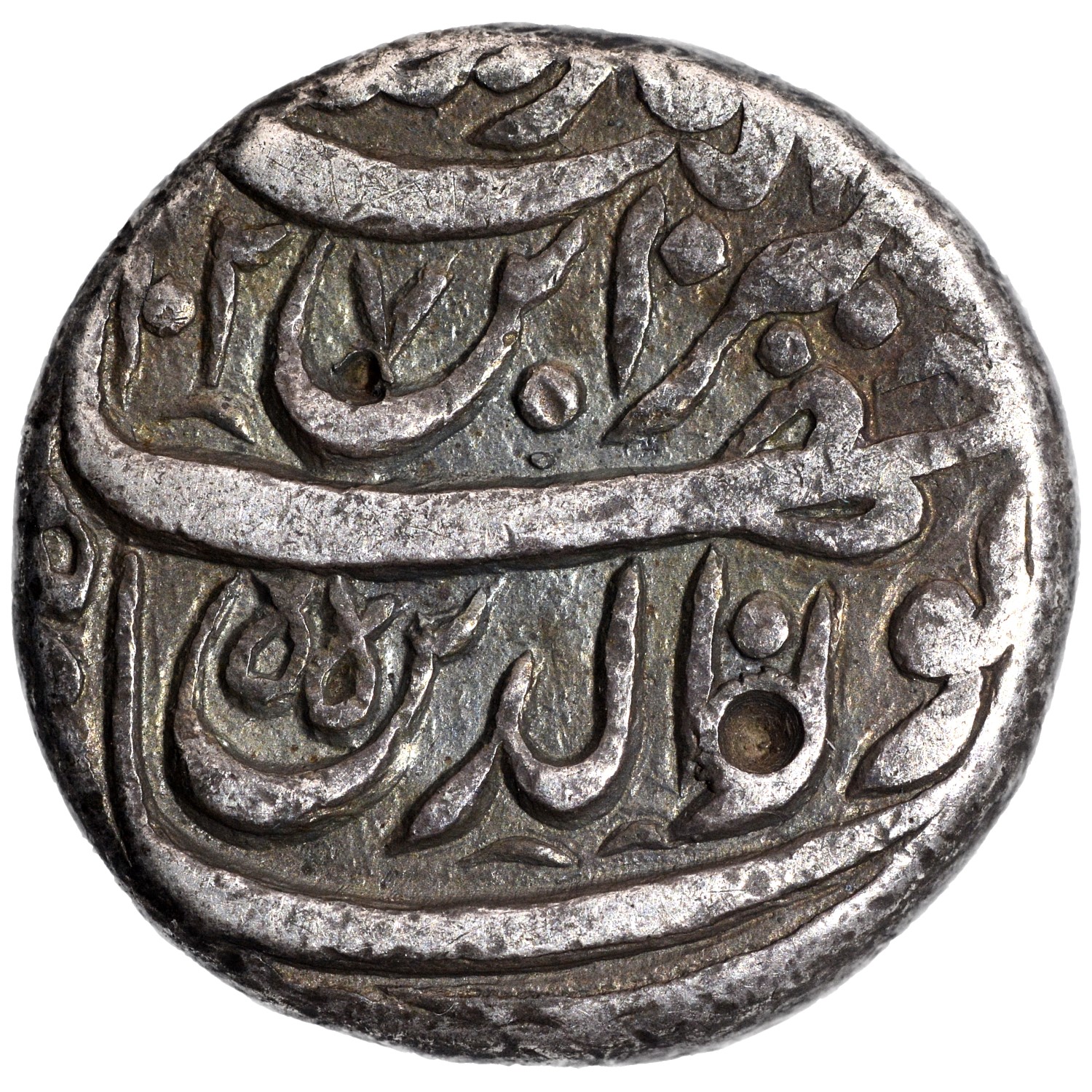 Jahangir, Kabul Mint, Silver Rupee, AH 1027, Month Shahrewar, Obv: nur-ud din jahangir ibn akbar