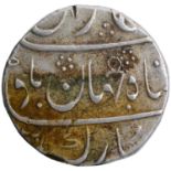 Bombay Presidency, Mumbai Mint, Silver Rupee, AH 1131/Ahad RY, In the name of Shah Jahan II, Obv: