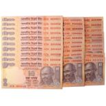 Republic India, Set of 29 Fancy Number Notes, 10 Rupees, Y V Reddy, 2007, S.No. 111111 to 999999