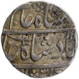 Awadh, Asafnagar Mint, Silver Rupee, 18 RY, In the name of Shah Alam II, Obv: shah alam badshah
