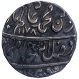 Datia, Dalipnagar Mint, Silver Rupee, In the name of Shah Alam II, AH 1178/6 RY, Obv: "saya-e-