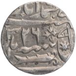 Awadh, Muhammadabad Banaras Mint, Silver Rupee, AH 1226/26 RY, In the name of Shah Alam II, Obv: “