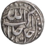 Akbar, Kabul Mint, Silver 1/2 Rupee, RY 46, Obv: jala jalalahu allahu akbar, Rev: persian month,