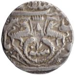 Awadh, Ghazi-ud-din Haidar, Lucknow Mint, Silver Rupee, AH 1241/7 RY, Obv: shah-e-zaman legend, Rev: