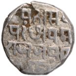 Bajranggarh, Jai singh, Silver Rupee, Obv: nagari legend in five lines the ruler's name with