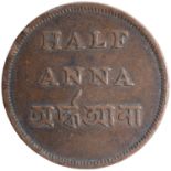 Bengal Presidency, Calcutta Mint, Copper 1/2 Anna, Aligned, Obv: value in persian and nagari, Rev: