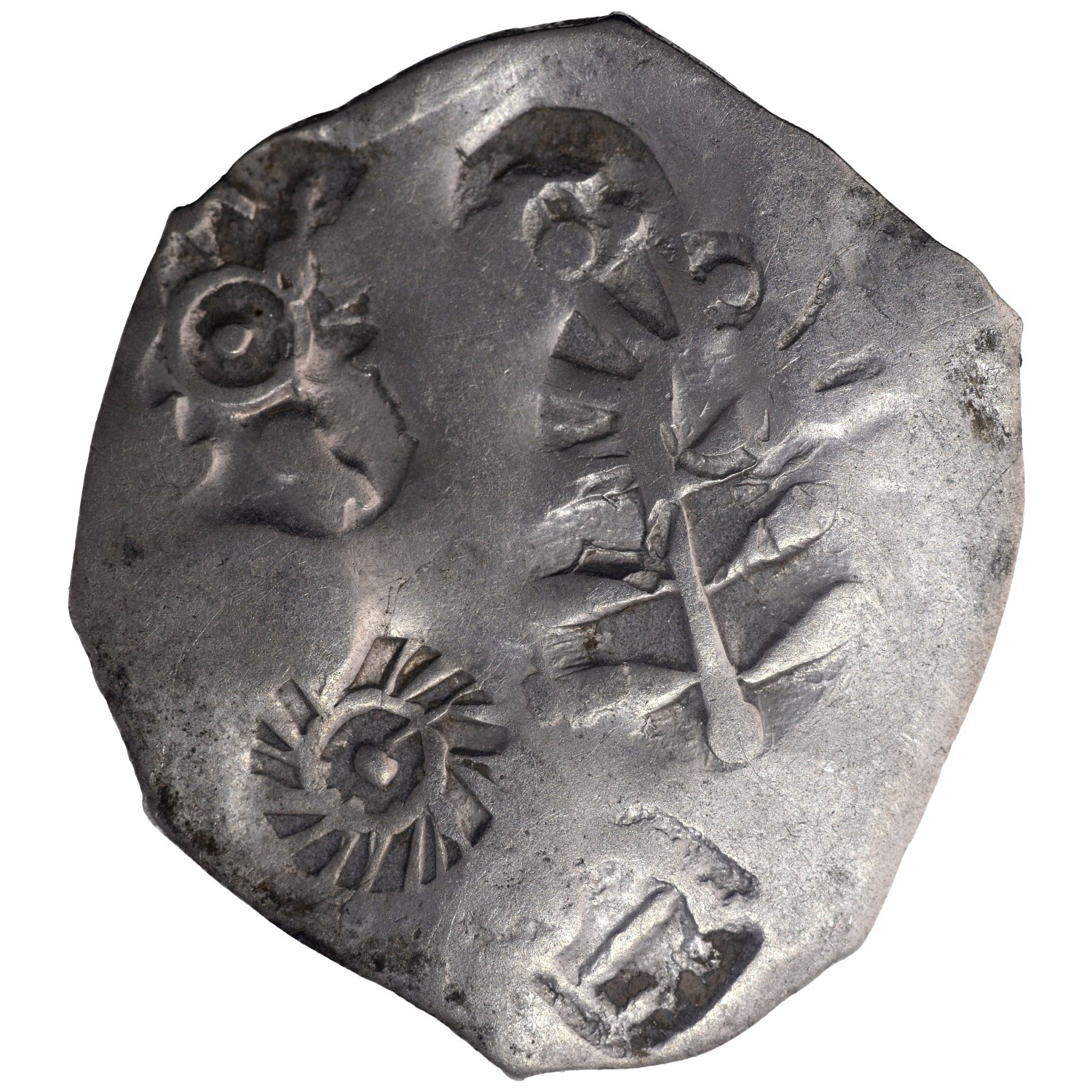 Punch-Marked Coin, Maghada Janapada (600-300 BC), Silver Karshapana, Obv: five punches consisting