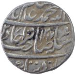 Bengal Presidency, Bareli Qita Mint, Silver Rupee, AH 1217/37 RY, In the name of Shah Alam II,