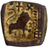 Satavahana Dynasty, Copper Square Unit, Lion/Elephant type, Obv: lion to right with indradhvaja