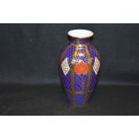 A Caverswall China, Romany Thames Vase