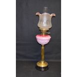 A Very Nice Brass Pillar Embossed Bowl Oil Lamp and Shade