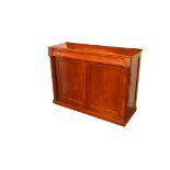 A Mahogany Two Door Sideboard, Top Drawer