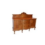 A Very Similar Oak Shaped Front Gallery Backed Sideboard