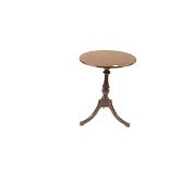 A Circular Occasional Table