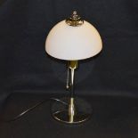 A Nice Modern Table Lamp and Shade