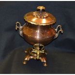 A Very Good Brass Samovar