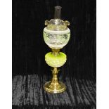 A Nice Brass Based Embossed Bowl Oil Lamp and Shade