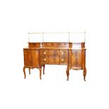 A Nice Mahogany Shaped Front Sideboard, Brass Gallery Back