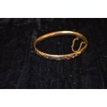 A Nice Gold Bangle