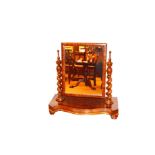 A Mahogany Dressing Table Mirror on Stand