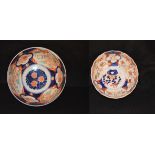 An Early Imari Bowl on Stand and Another