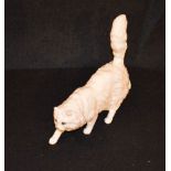 A Royal Doulton Figurine of a Cat