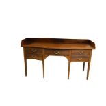 A Shaped Front Mahogany Sideboard, Gallery Back