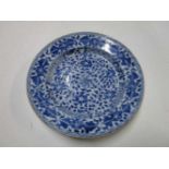 Chinees bord, blauw, 22,5cm, haarscheurtje