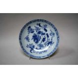 Chinees bord met HL. Diam. 20,5 cm.