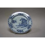 Blauw chinees bord