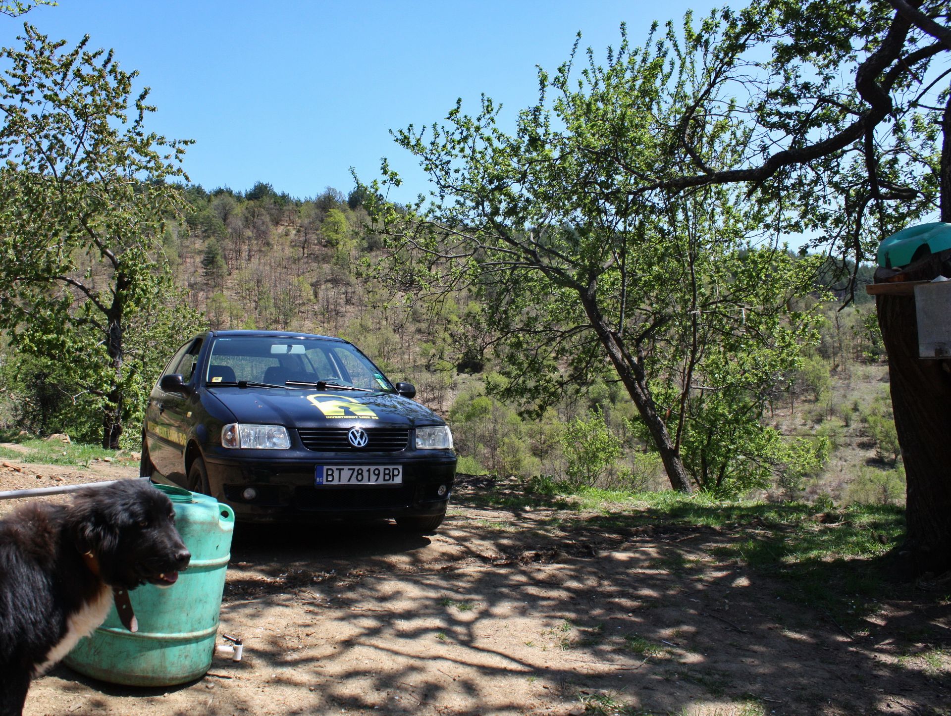 7.5 Acre Ranch in Bulgaria 1h from Sofia - Image 22 of 33