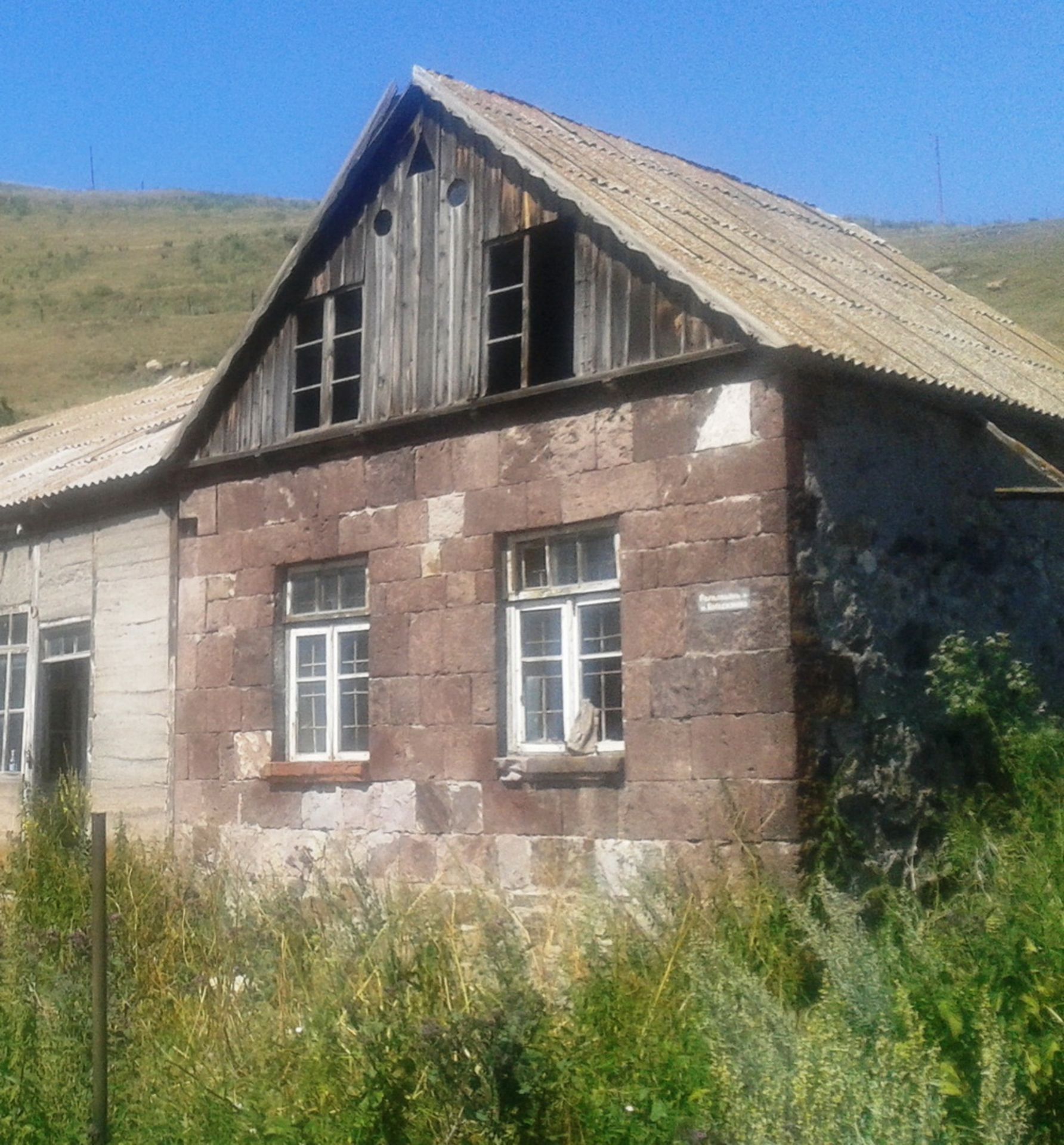 PROPERTY AND 1,600 SQM OF LAND IN DRAXTIK, ARMENIA CLOSE TO LAKE SEVAN - Image 7 of 12