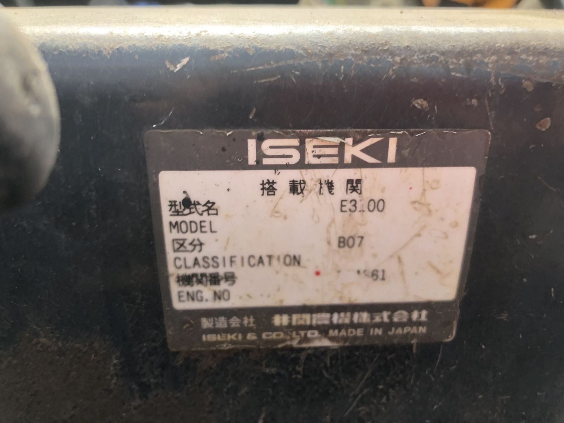 ISEKI TM 217 COMPACT TRACTOR MOWER COLLECTOR, IN WORKING ORDER *PLUS VAT* - Image 7 of 8
