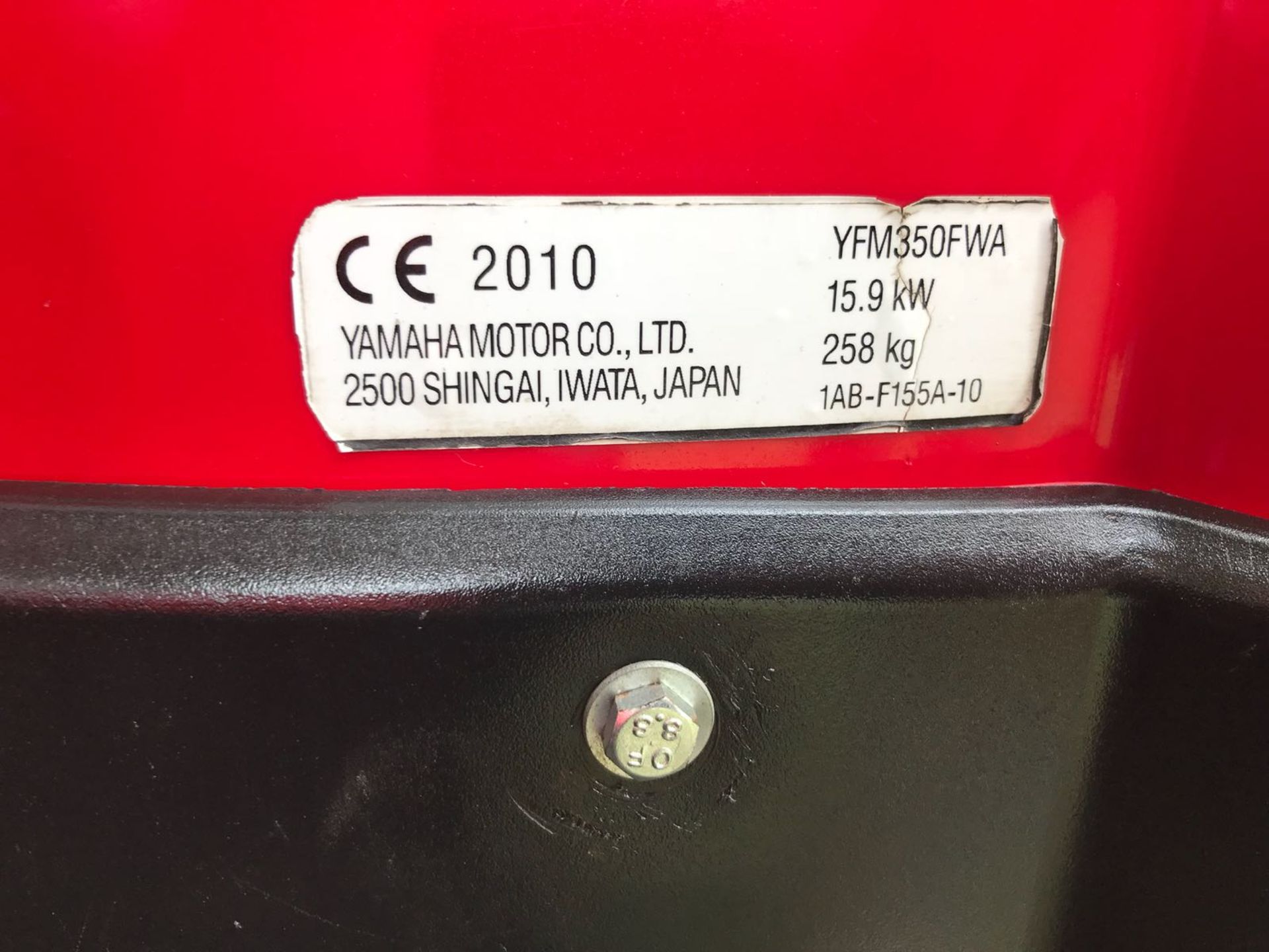 YAMAHA GRIZZLY MODEL KFM350 YEAR 2010 *PLUS VAT* - Image 8 of 8