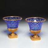 Pair Austrian cut glass and gilt bronze cachepots