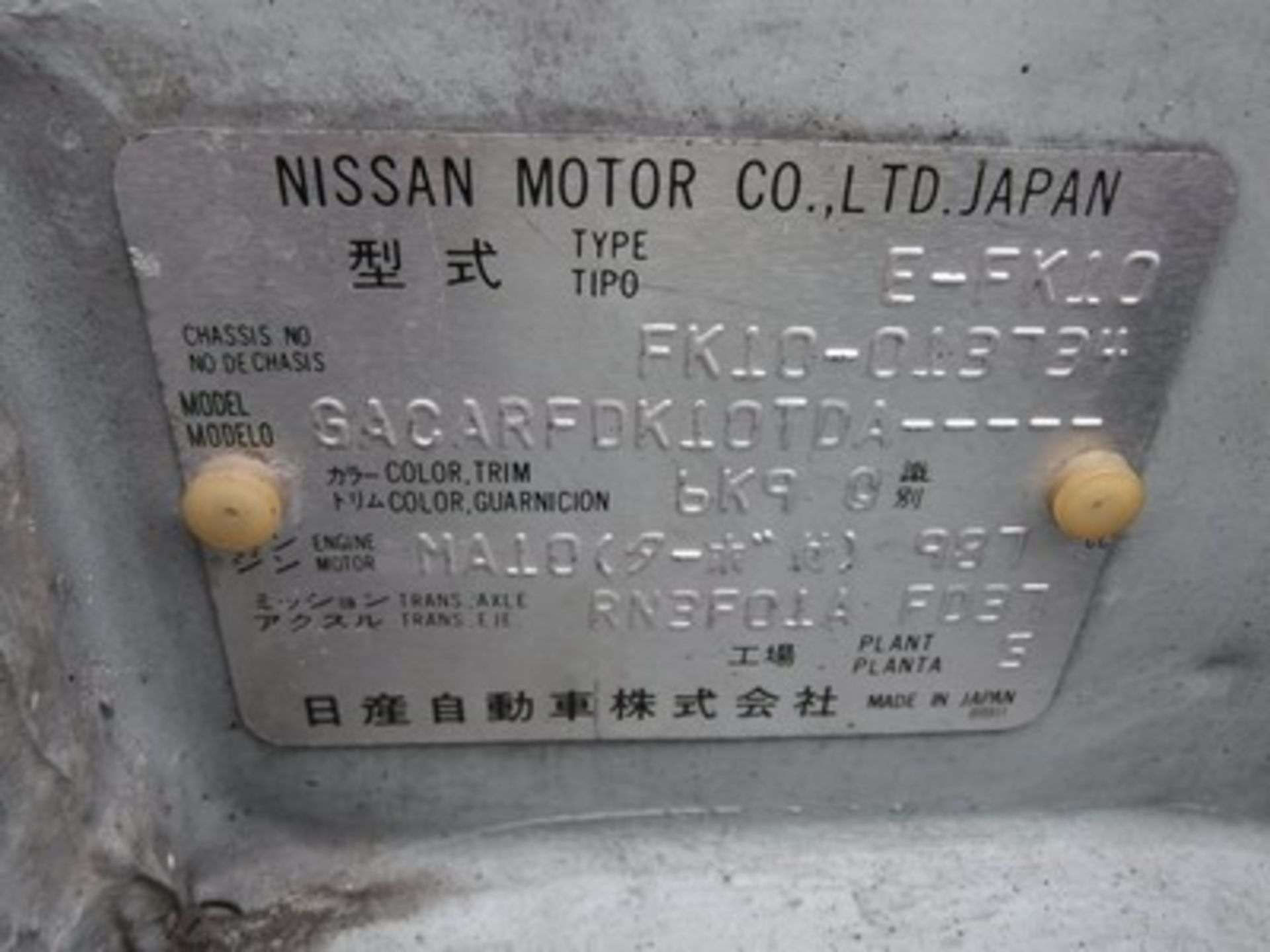NISSAN FIGARO - 980cc - Image 8 of 16