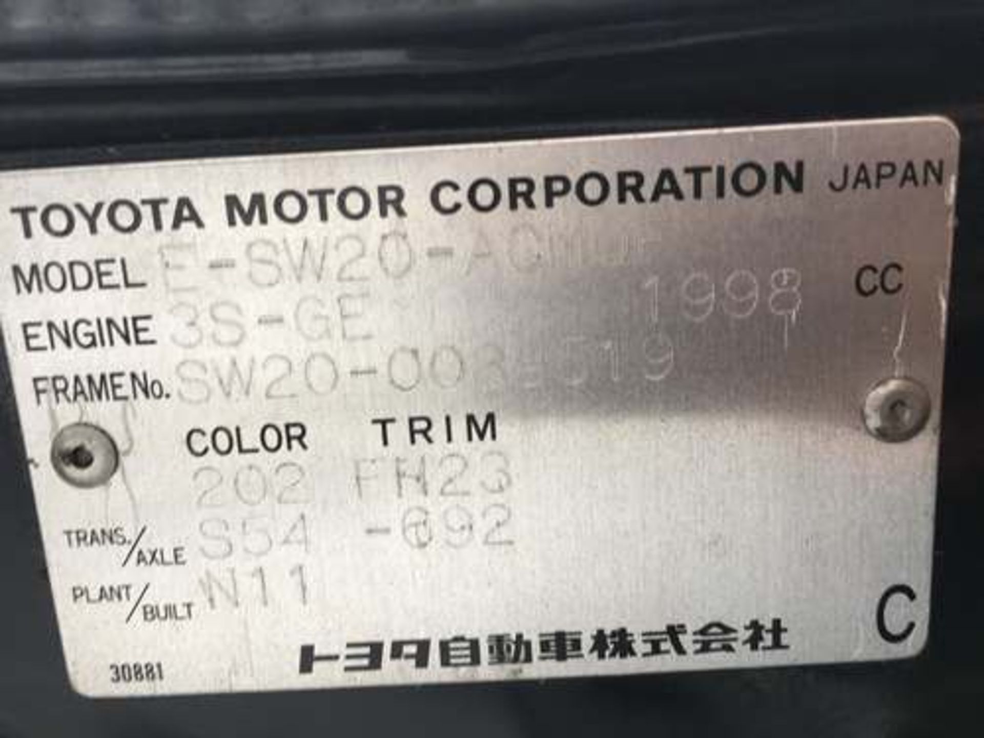 TOYOTA MR2 - 1996cc - Image 40 of 40