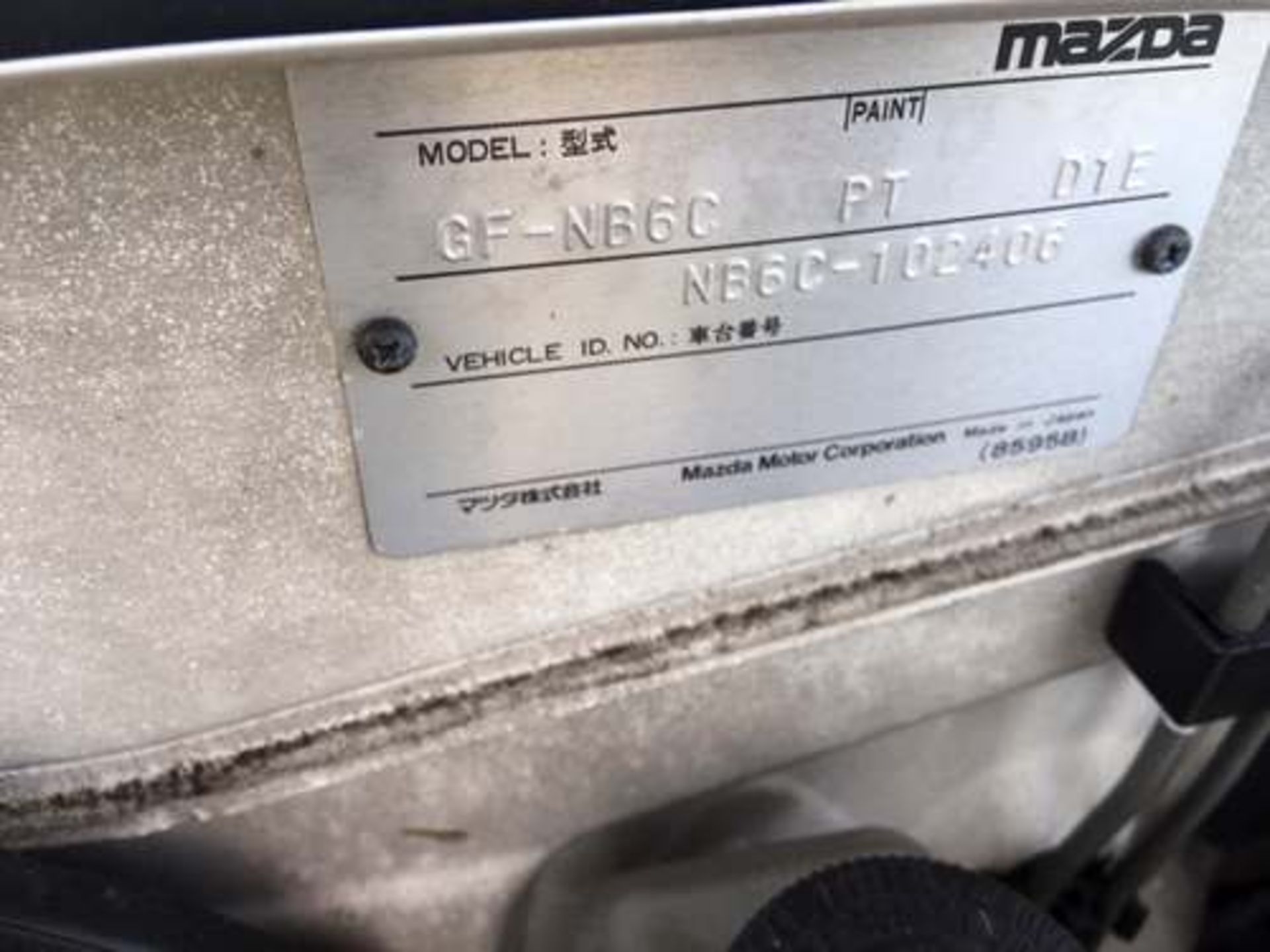 MAZDA MX-5 - 1600cc - Image 25 of 26