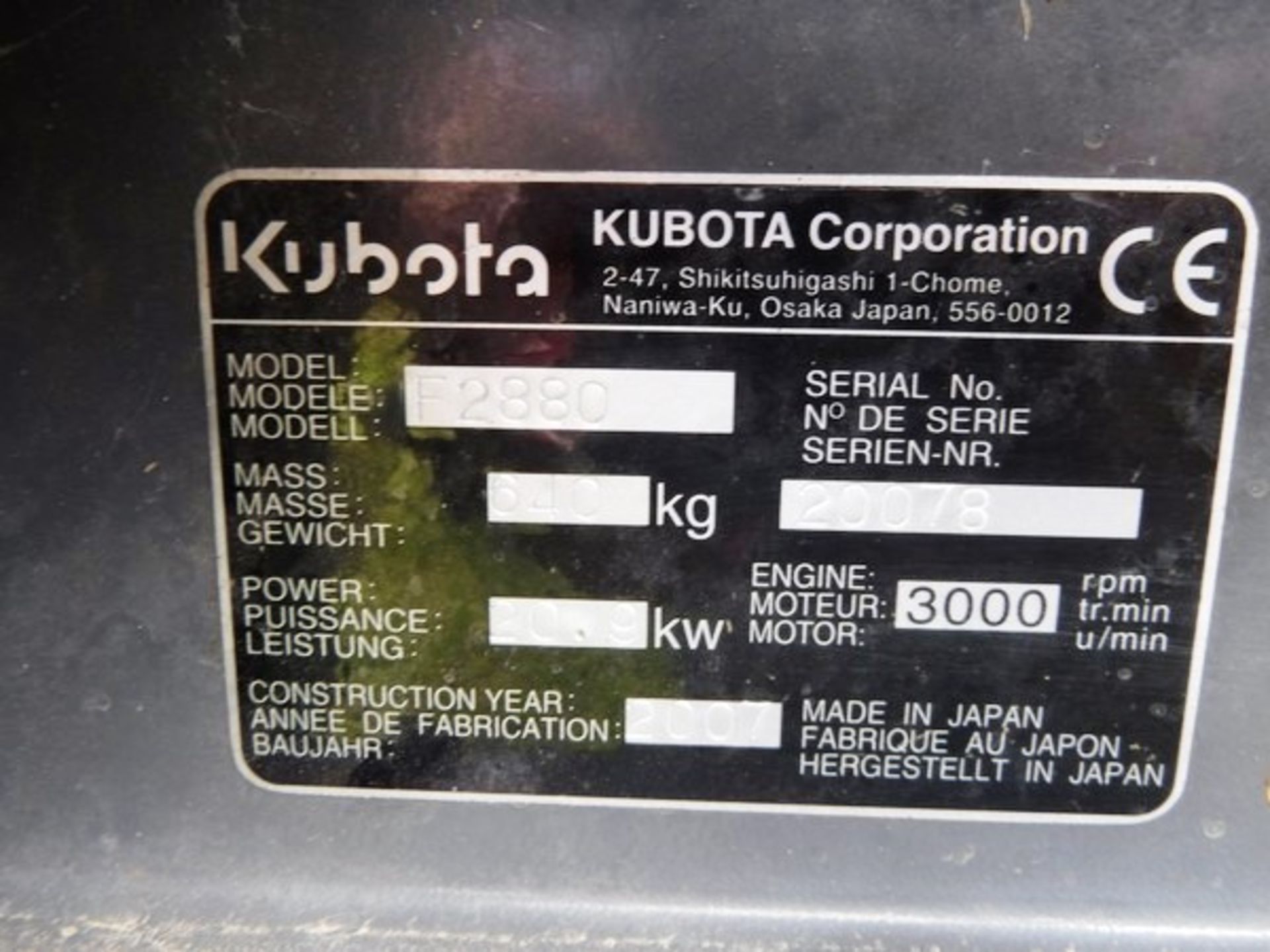 KUBOTA. F2880. ride on mower s/n20078 2021hrs (not verified) - Image 2 of 14