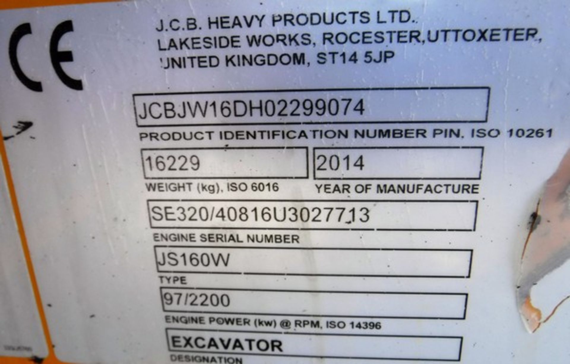 2014 JCB 160W, reg - SF14GSY, s/n DH02299074, 4608hrs (not verified) - Image 7 of 25