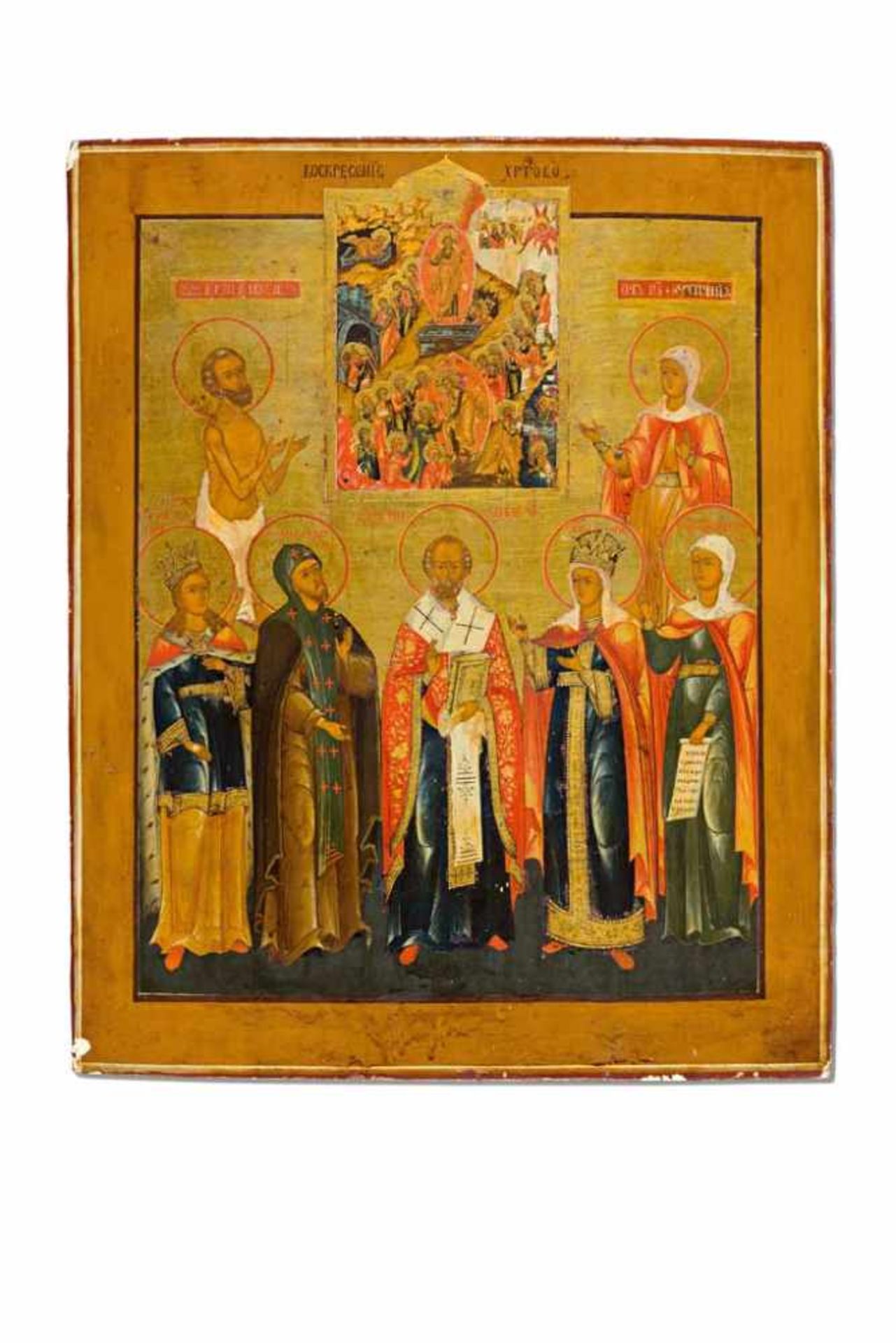 Christi Höllenfahrt und Auferstehung mit sieben Heiligen. Zentralrussland (Palech?), letztes Viertel