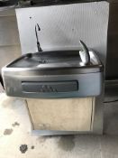 Oasis Water Drinking Fountain