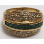 18ct Gold Emerald and Diamond Ring