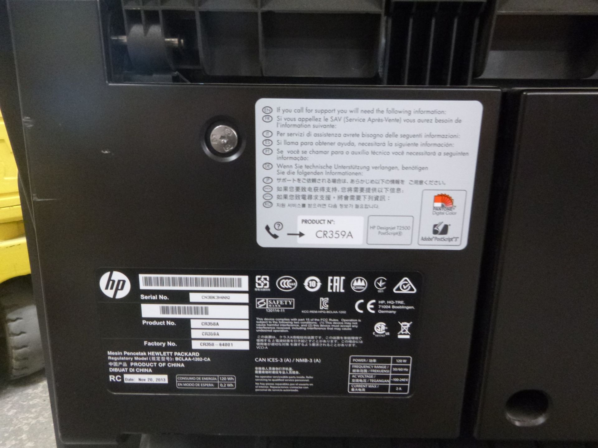 HP DESIGNJET T2500 WIDE FORMAT PRINTER/PLOTTER. WITH TEST PRINT - Image 5 of 7