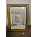 COLLECTABLES - A framed Religious passage titled '