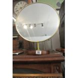 FURNITURE/ HOME - A vintage/ retro circular Schrie