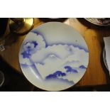 CERAMICS - An Oriental/ Japanese plate, descriptio