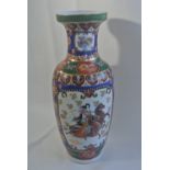 CERAMICS - A large hand painted Oriental/ Chinese