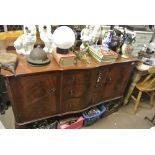 FURNITURE/ HOME - An antique style mahogany sidebo