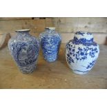 CERAMICS - A collection of items to include a pair